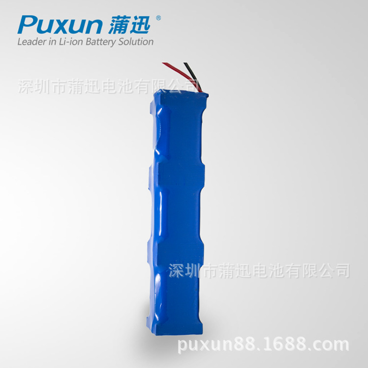 蒲迅電池7.4V13200mah鋰電池
