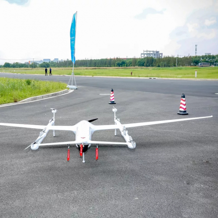 QilingUAV-Autoflight- V40適用于軍事警察和工業(yè)