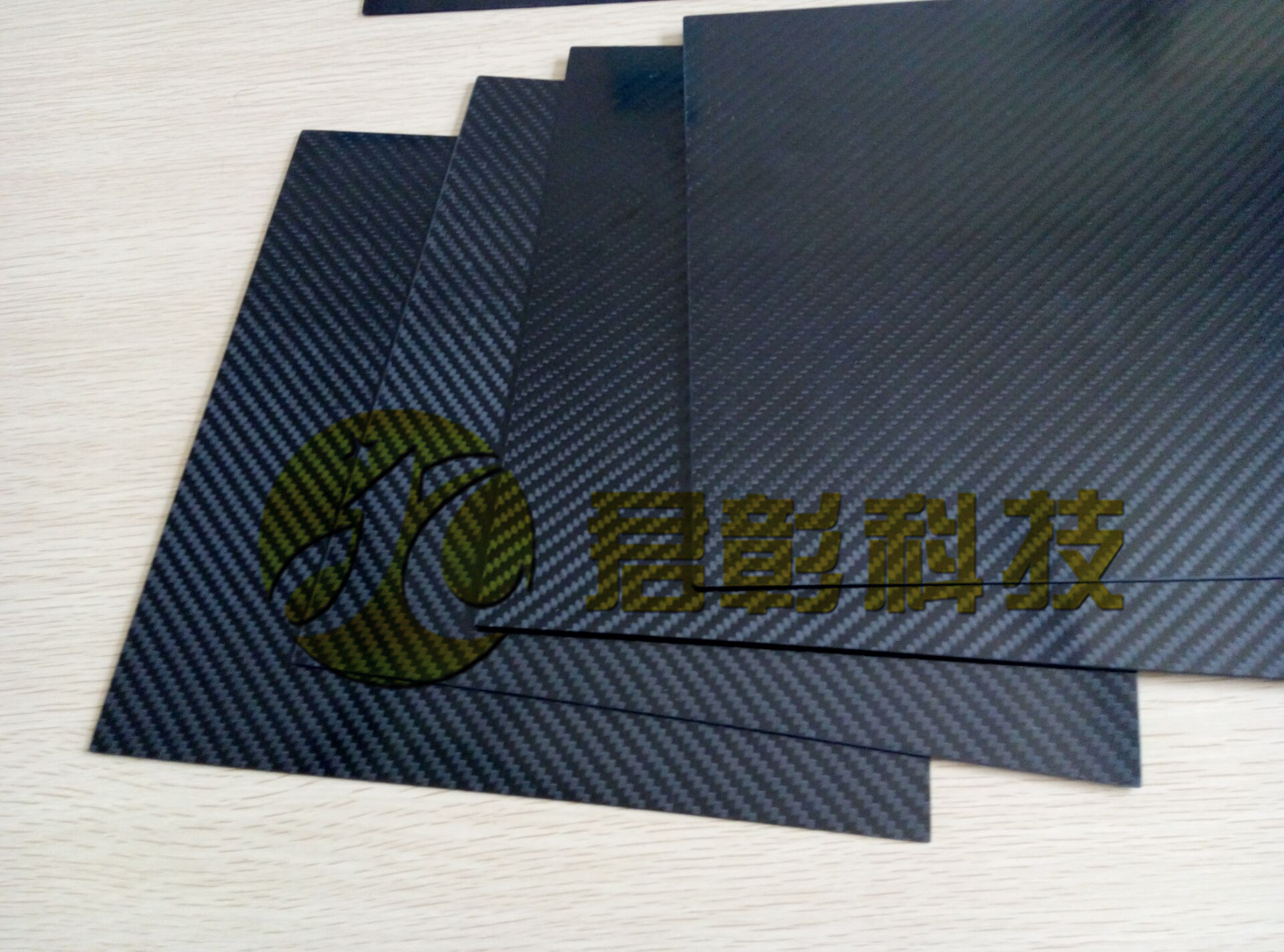 碳纖維復(fù)合材料板加工