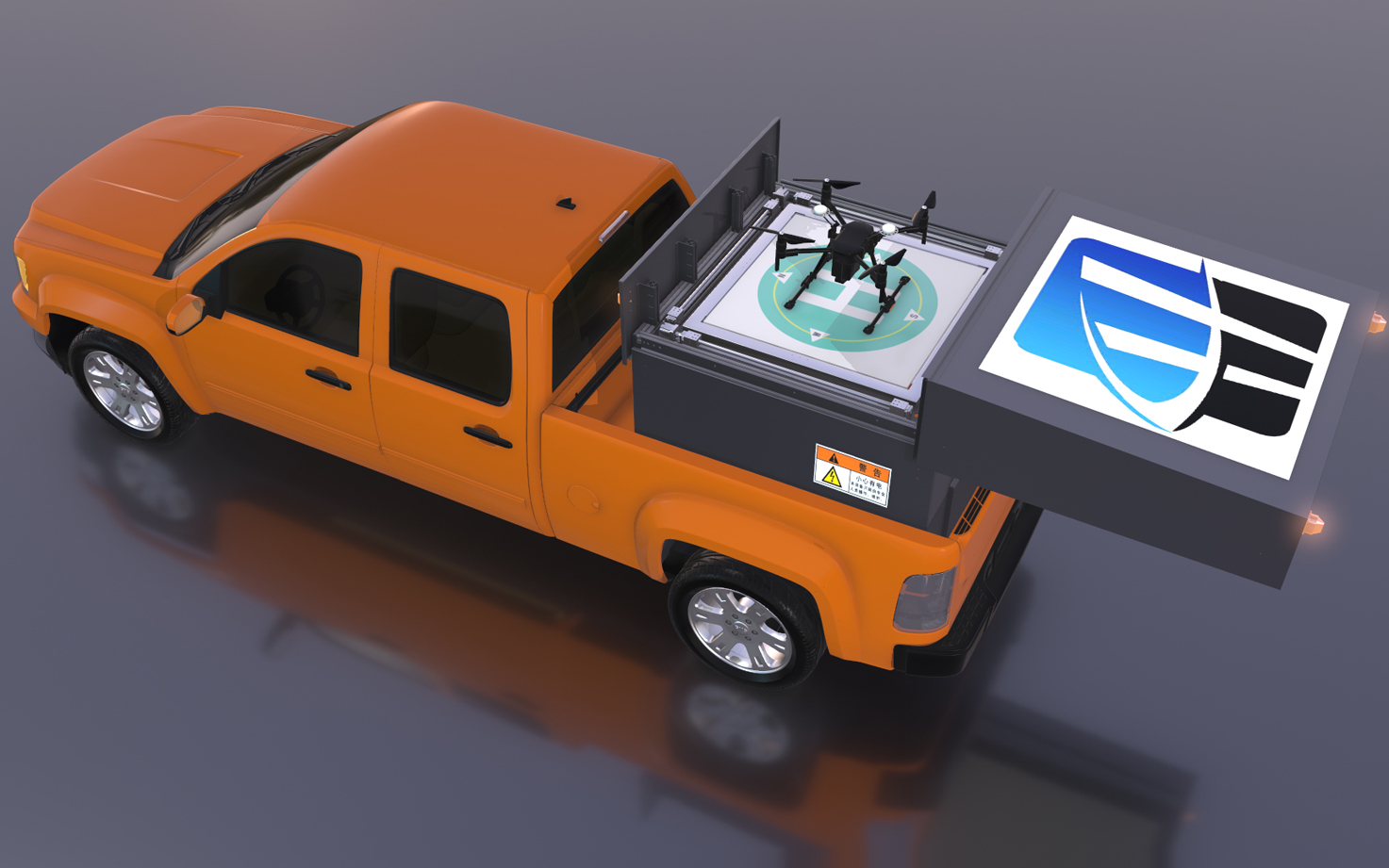 HVP-M200C車載無人機(jī)機(jī)場(chǎng)