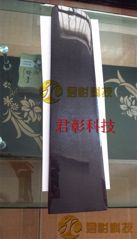 碳纖維無人機(jī)機(jī)翼