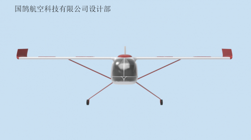 國(guó)鵠航空固定翼系列