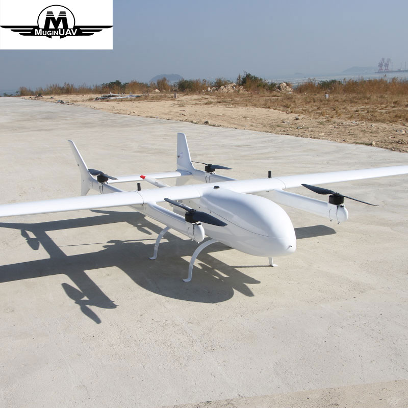 MUGIN 4620MM 垂直起降固定翼汽油無(wú)人機(jī) 超大型燃油工業(yè)飛機(jī)四軸