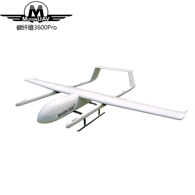 MUGIN 3600垂直起降燃油無(wú)人機(jī)全碳纖維