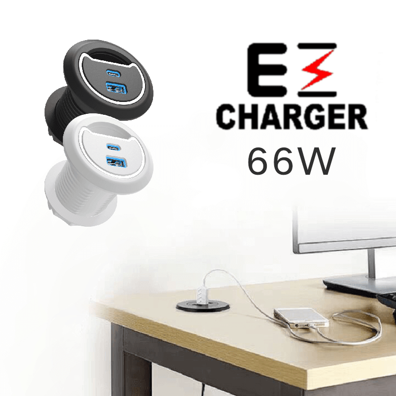 維爾寶:雙端口66W桌上型臺(tái)式USB PD充電器