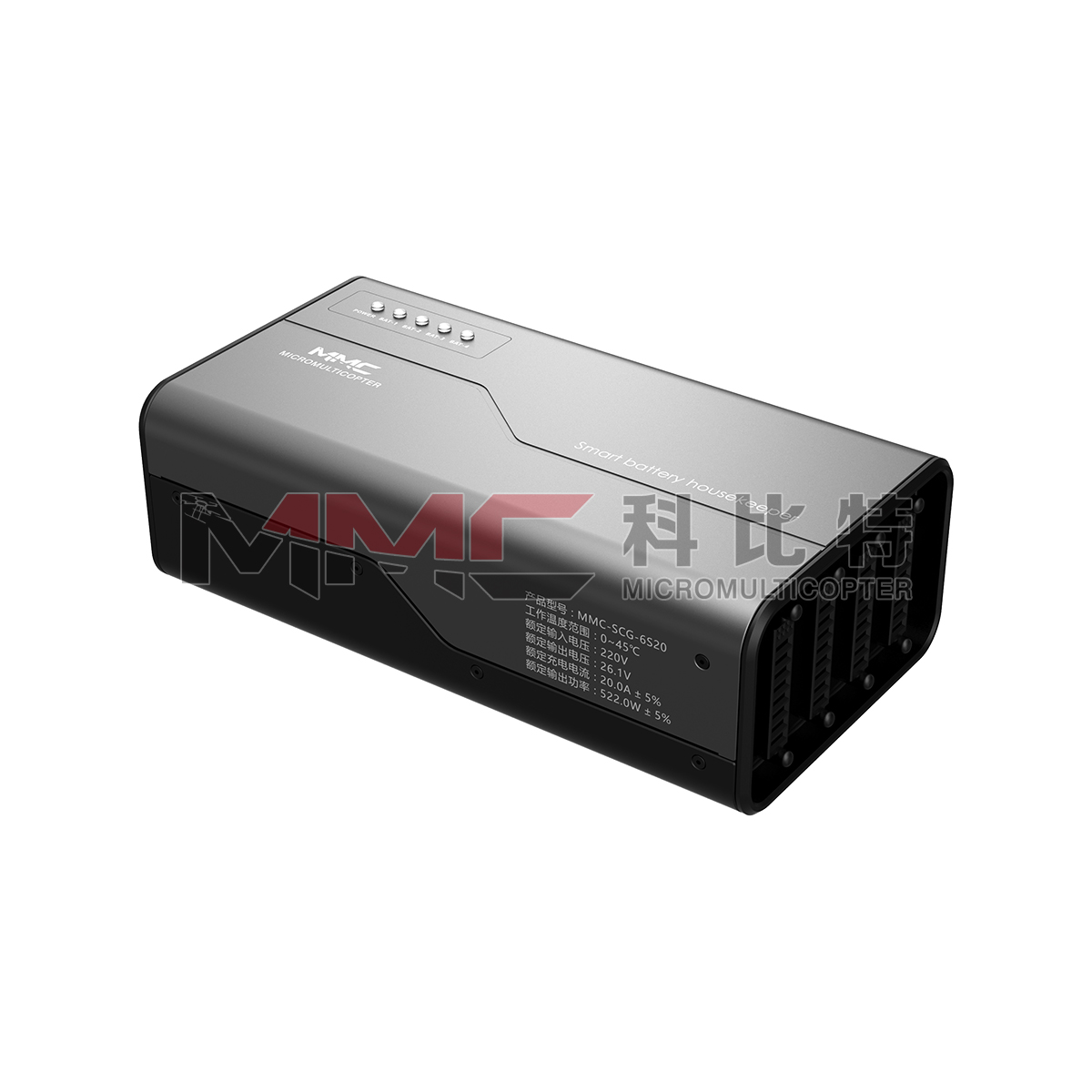 科比特八臂哪吒智能充電管家