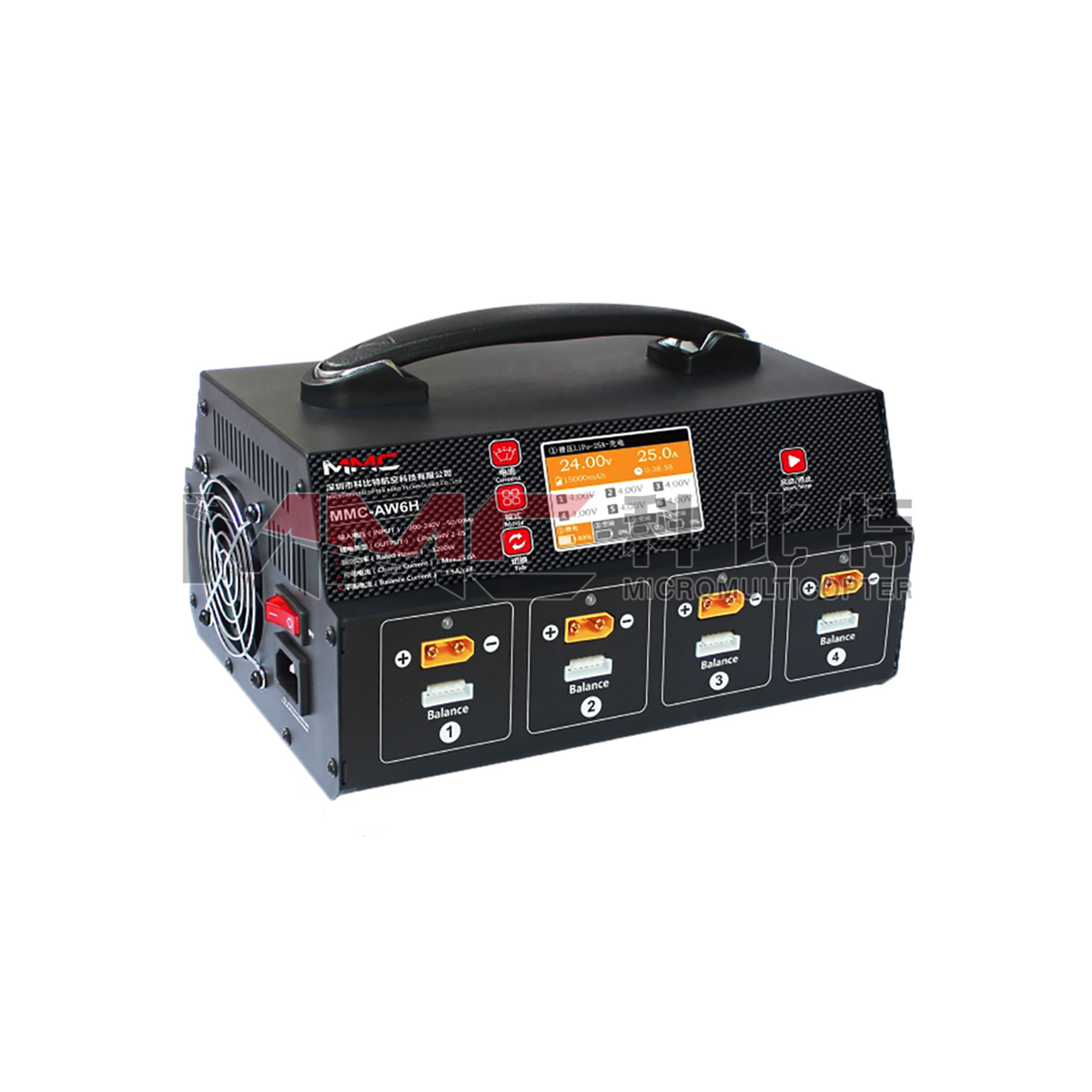 科比特八臂哪吒W8充電器