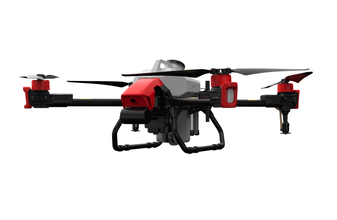 極飛 P40 2021款農(nóng)業(yè)無人機