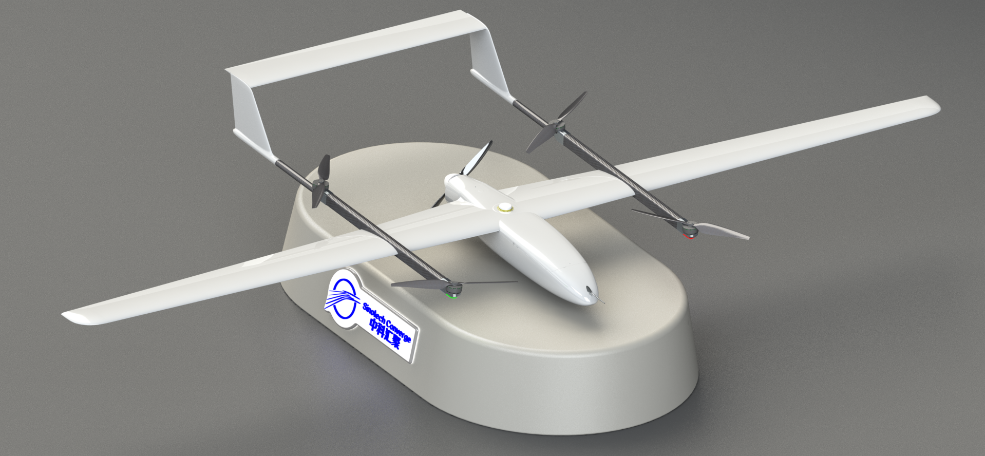 中科匯聚 GV02A中型電動垂直起降無人機(jī)系統(tǒng)