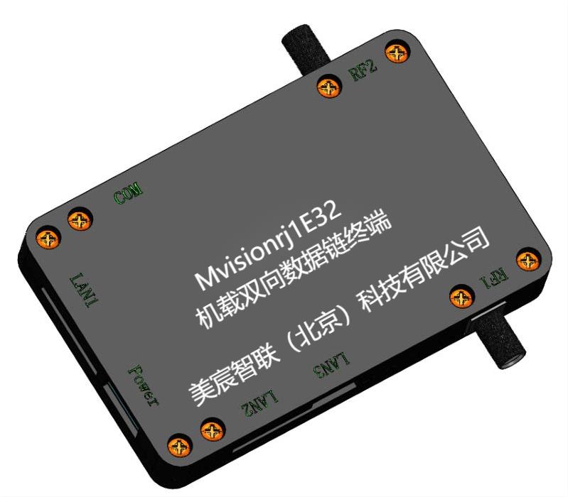 無(wú)人機(jī)寬帶電臺(tái)，高寬帶可調(diào)，毫秒級(jí)互聯(lián)，最遠(yuǎn)30KM