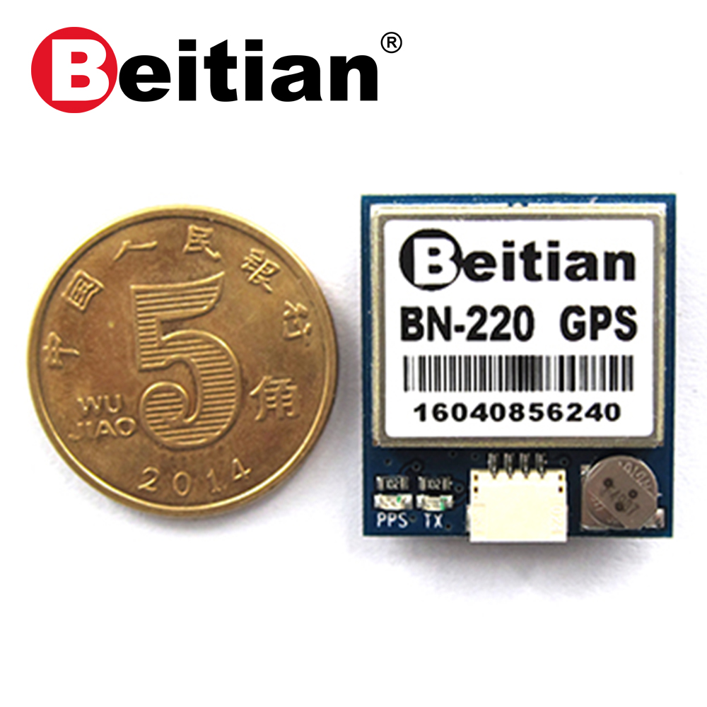 北天Beitian北斗GPS模塊GLONASS小體積尺寸模塊CC3D GPS模塊 BN-220