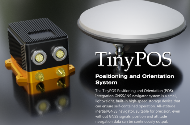 GNSS/INS 系統(tǒng) - 小波斯-900