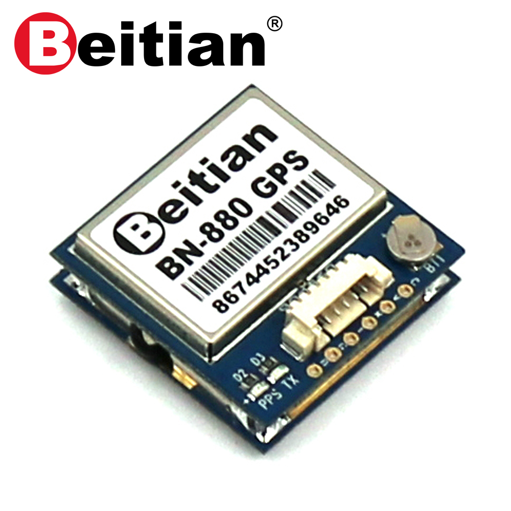 北天Beitian飛控PIX4GLONASS GPS模塊APM HMC5883磁羅盤(pán)地磁NEO-M8N BN-880