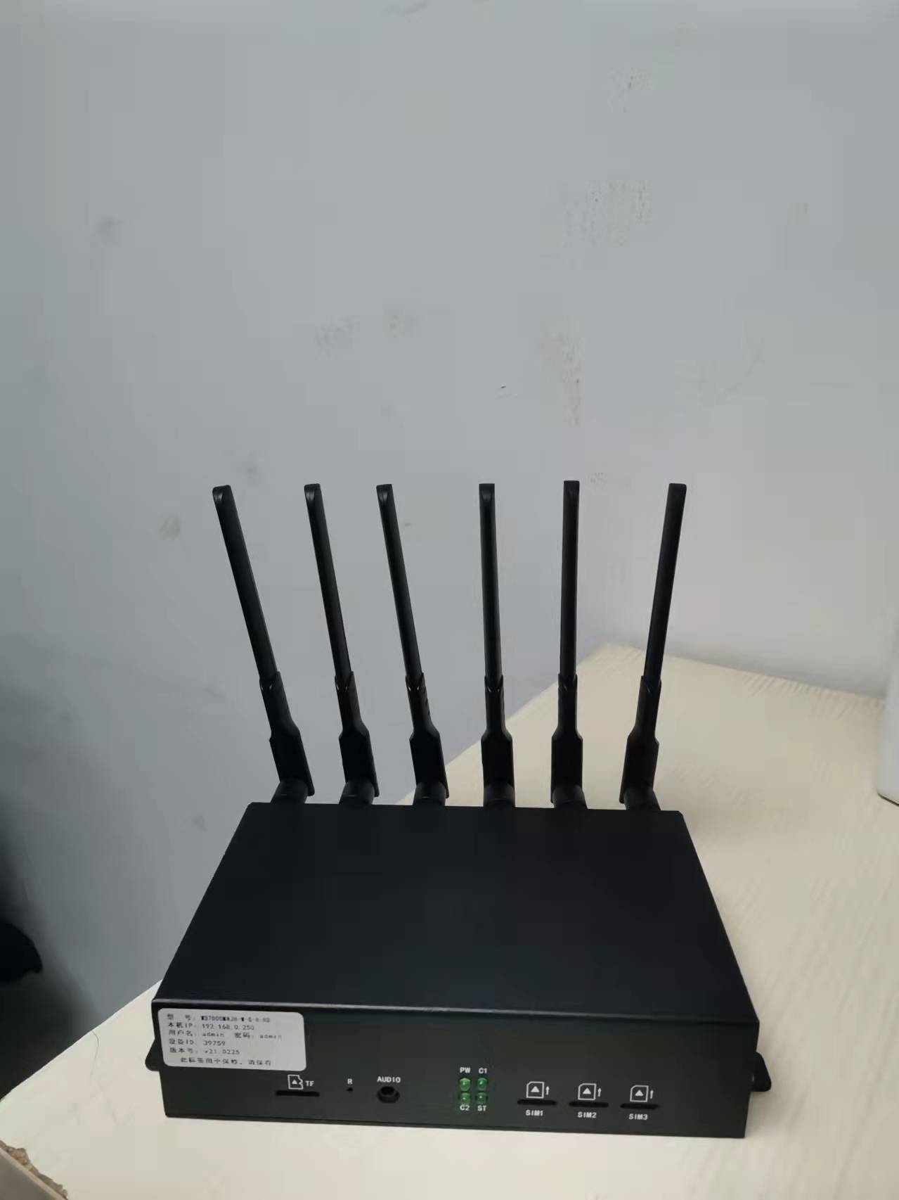 5G4G多卡捆綁視頻終端