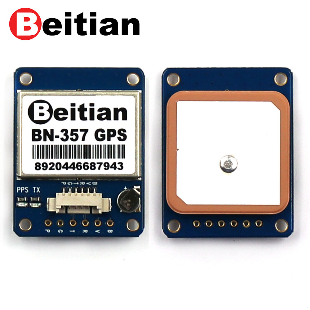 北天GPS模塊+陶瓷天線 GPS北斗GLONASS GNSS GPS模塊 BN-357