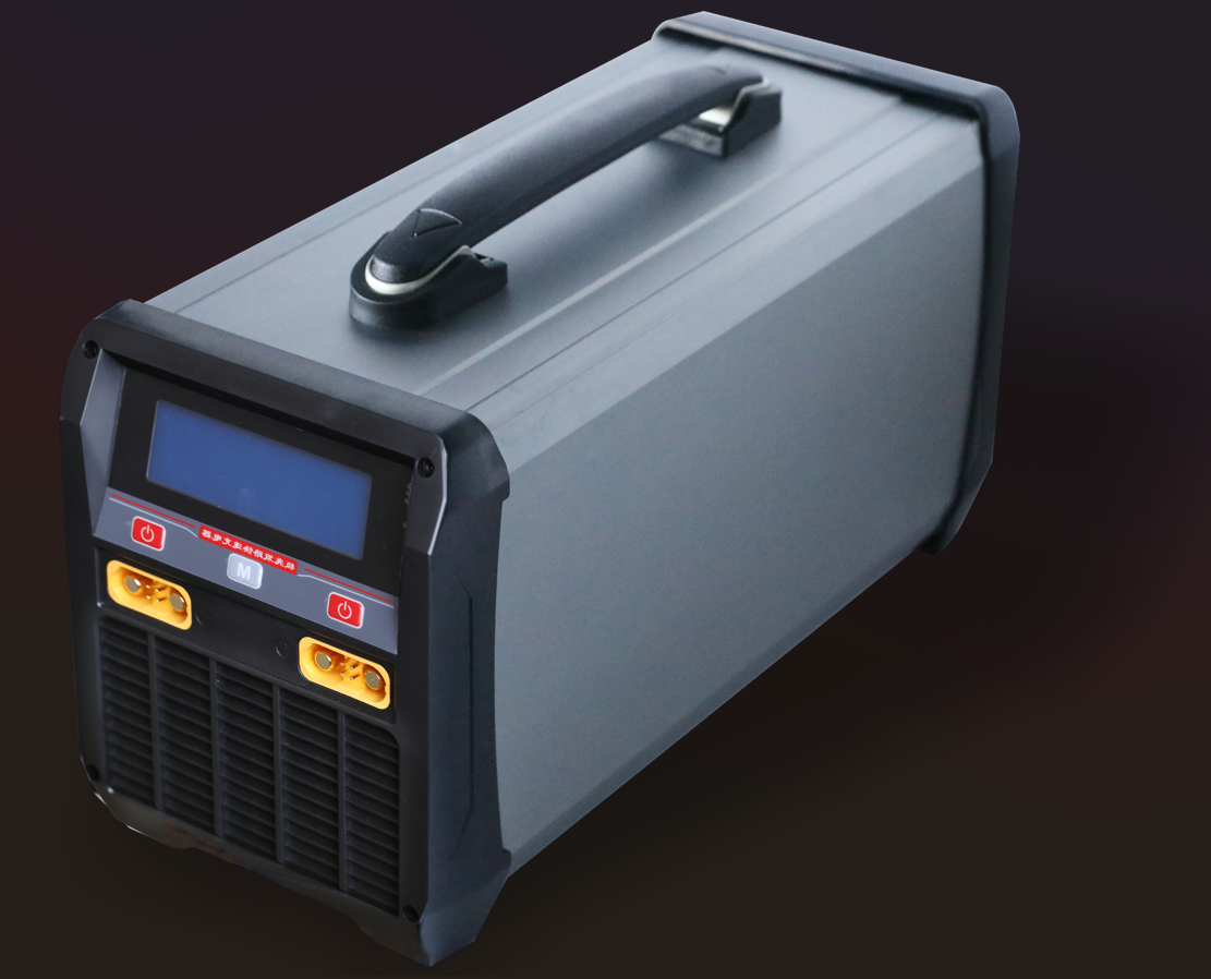 極兆智能充電器6025