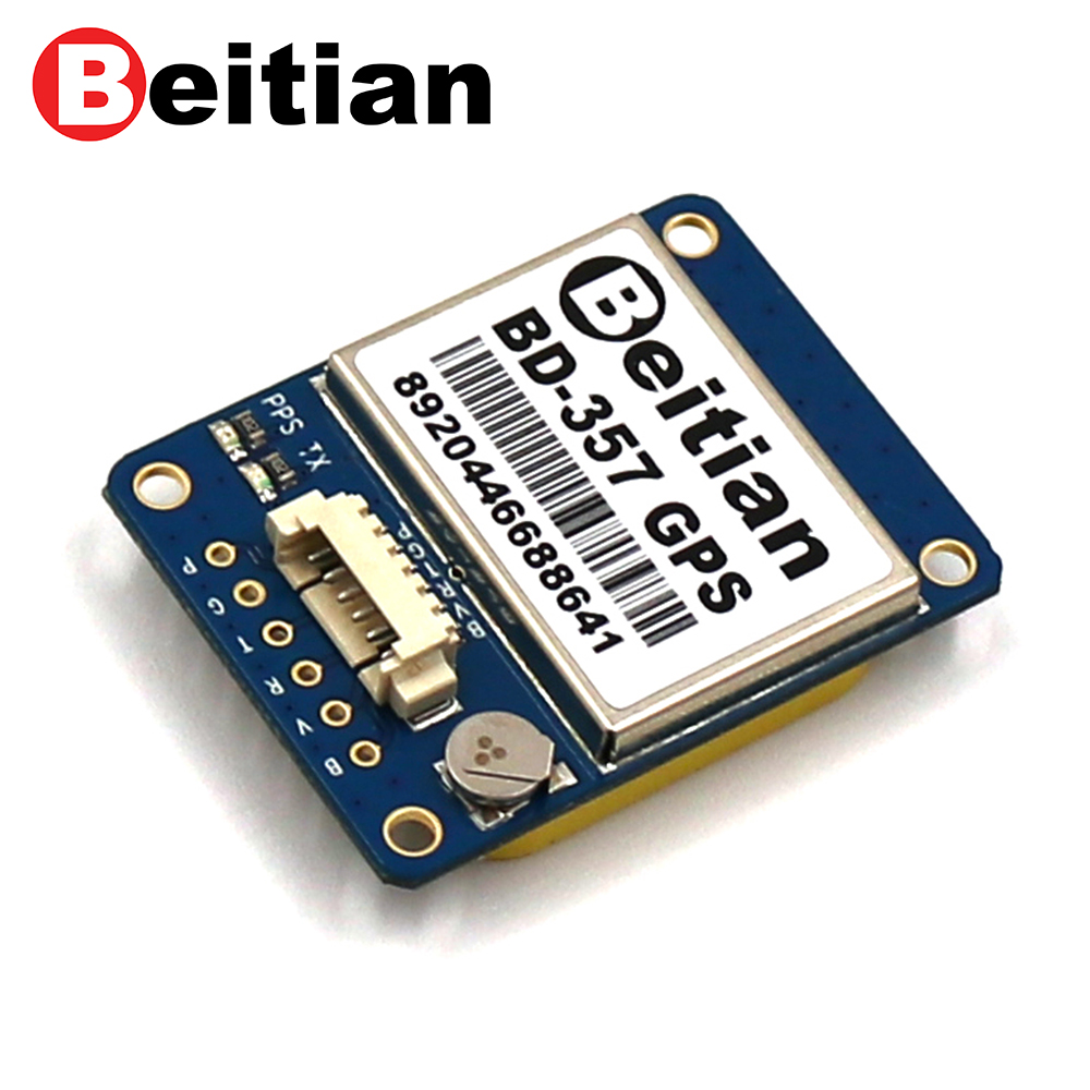 北天北斗GNSS+天線一體模塊 TTL電平 8030芯片 GPS模塊 BD-357