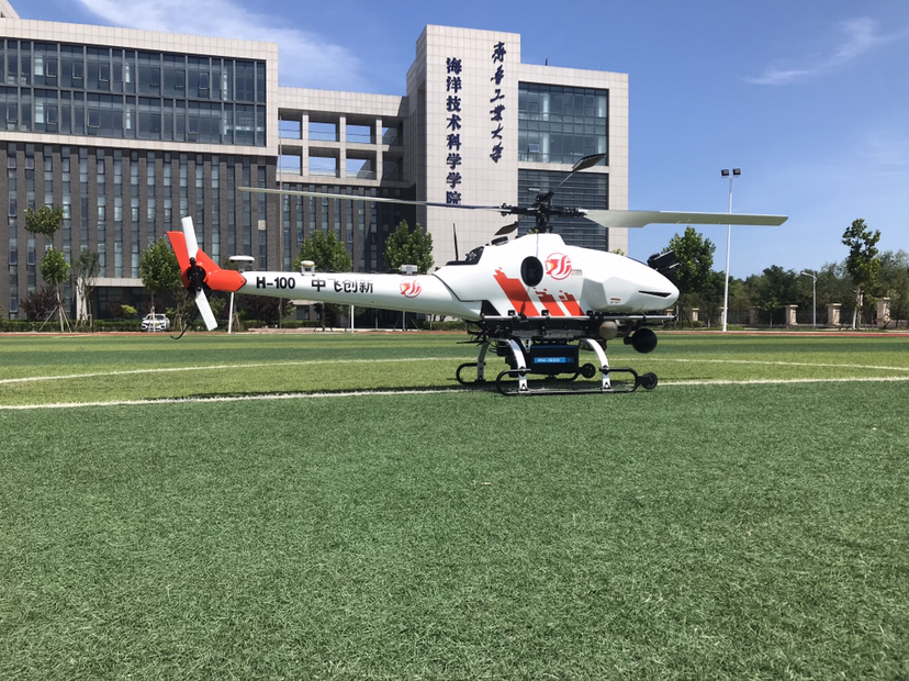 巡檢無(wú)人機(jī)