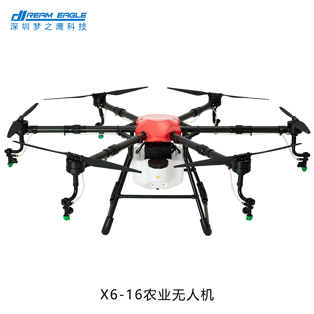 夢(mèng)之鷹農(nóng)業(yè)植保無(wú)人機(jī)16公斤大載重植保機(jī)架結(jié)構(gòu)