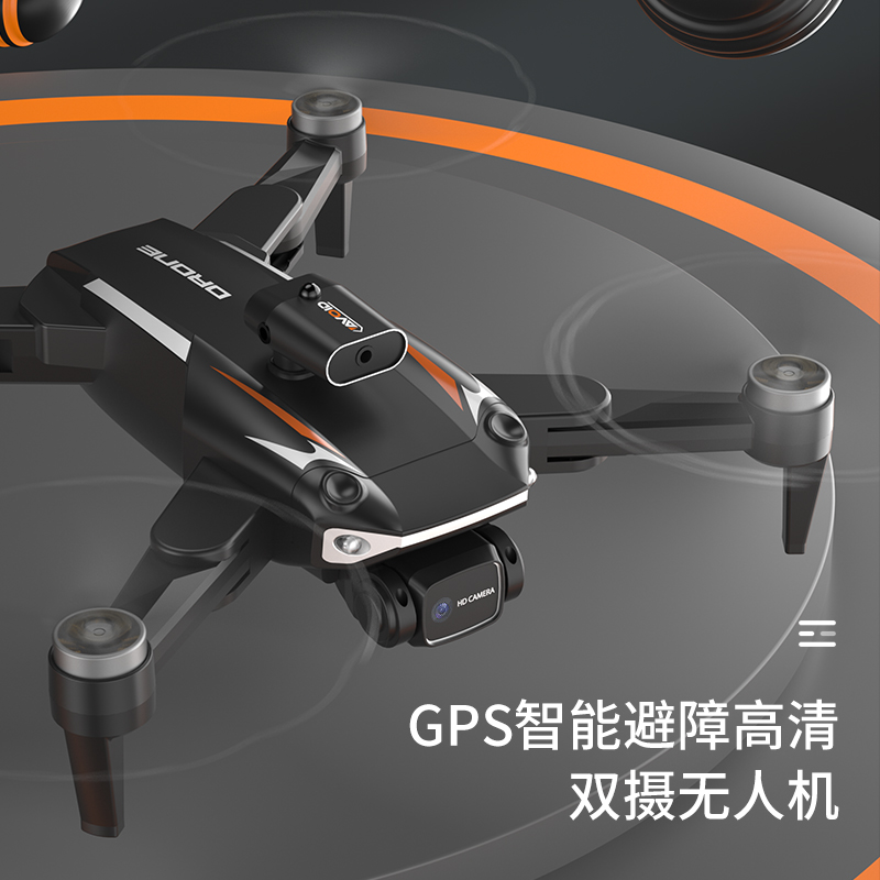 JJRC X25高清雙攝電調(diào)航拍飛行器GPS 光流一鍵返航無(wú)刷折疊避障無(wú)人機(jī)