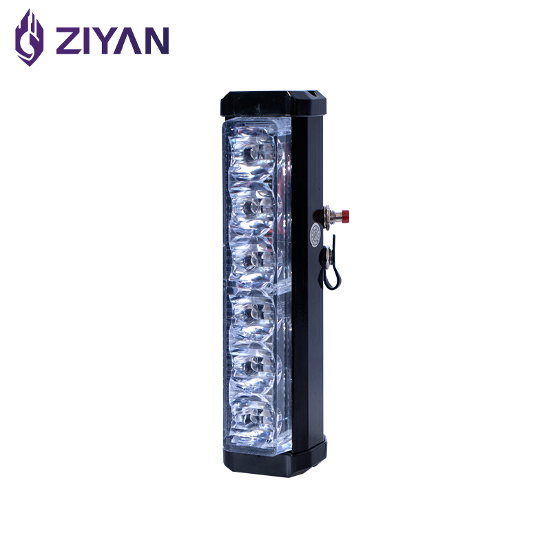 珠海紫燕（ZIYAN)  無(wú)人機(jī)專用警燈載荷 適用于紫燕無(wú)人直升機(jī)系列