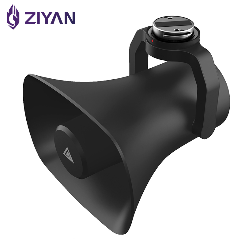 珠海紫燕（ZIYAN)  無(wú)人機(jī)專用喊話器 適用于紫燕無(wú)人直升機(jī)系列