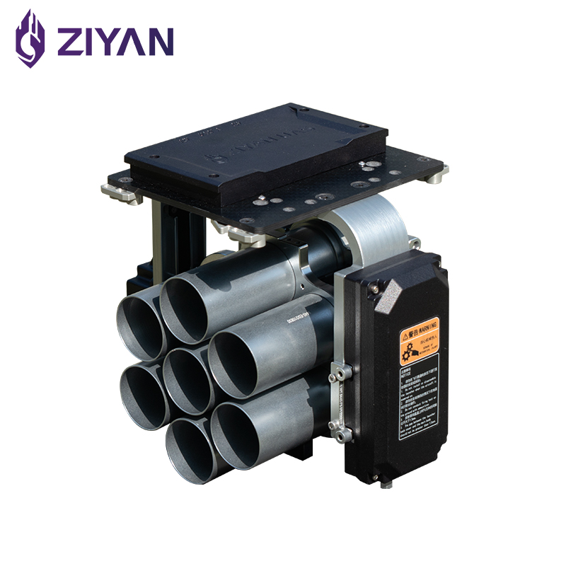 珠海紫燕（ZIYAN)  無人機(jī)防爆發(fā)射器裝置（38mm） 適用于紫燕無人直升機(jī)系列