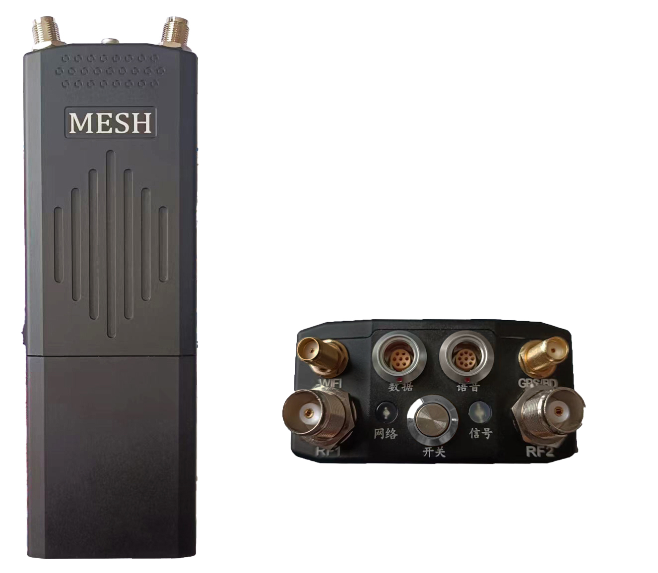 ANYMESH-SDR-A1（1400-2W*2） 單兵手持電臺(tái)