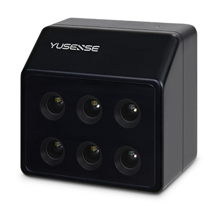 長光禹辰 MS600 V2多光譜相機(jī)