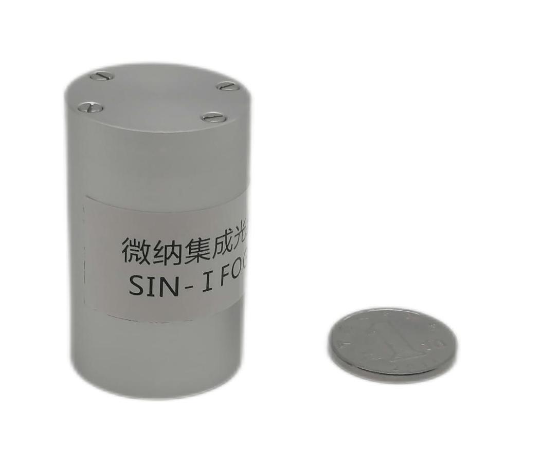 微納集成光纖陀螺儀SIN-I-FOG-240