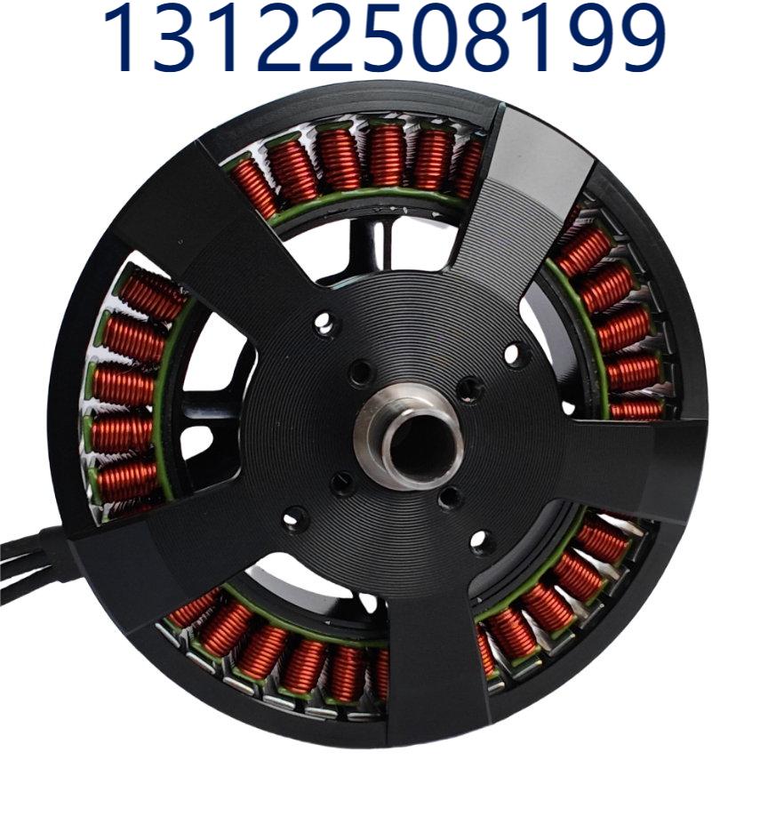 無人機(jī)電機(jī)工業(yè)無人機(jī)電機(jī)生產(chǎn)廠家支持定制