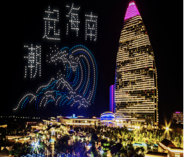 無人機商業(yè)表演