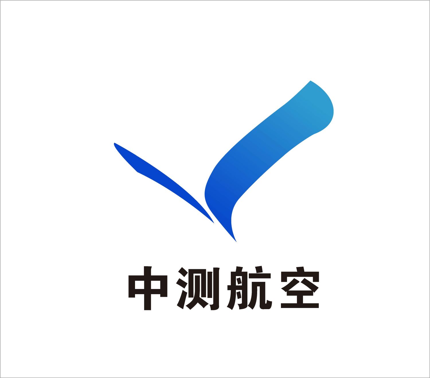 無人機(jī)植保服務(wù)