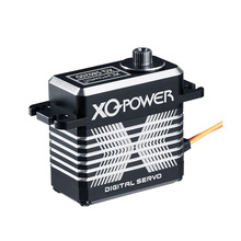 XQ-POWER XQ-S8020D無人機機翼調節(jié)舵機15-23KG