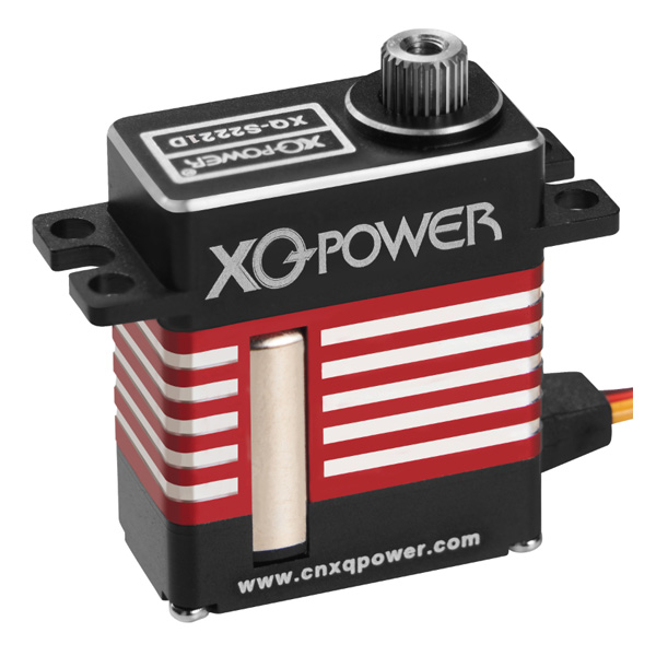XQ-POWER 窄邊舵機XQ2221D 15-22KG小型無人機云臺攝像頭舵機