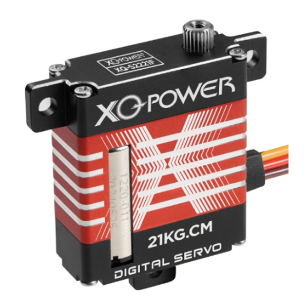 XQ-S2221F窄邊15-22KG測繪無人機副翼舵機 可定制外觀參數(shù)