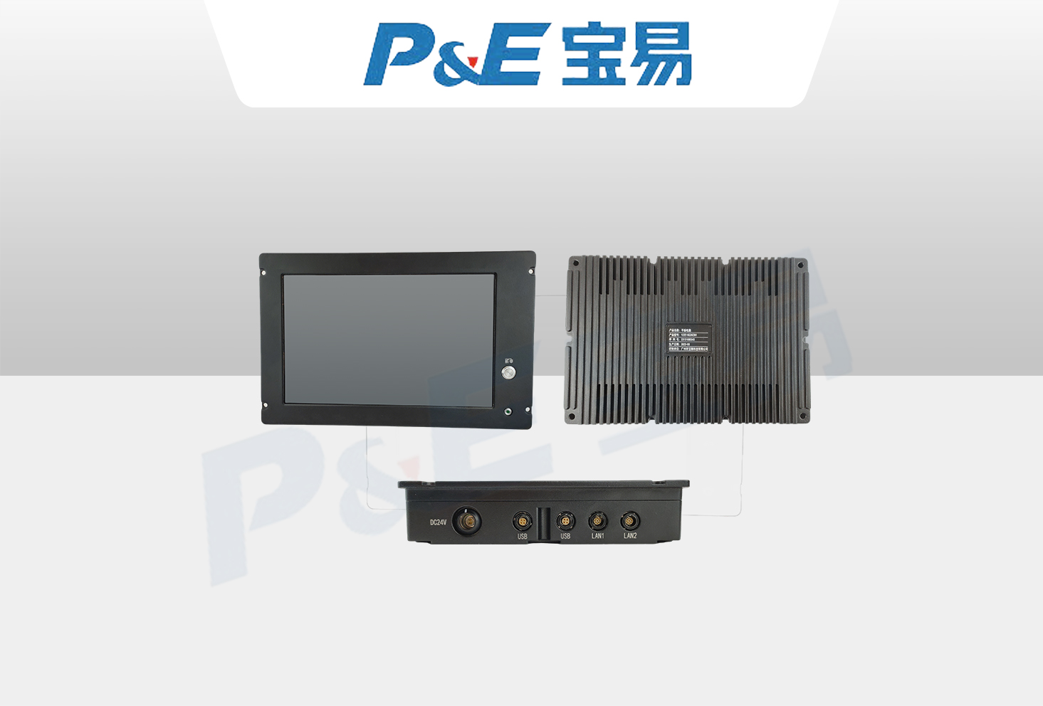 勇士 10.1吋加固平板電腦--PEM-N1014