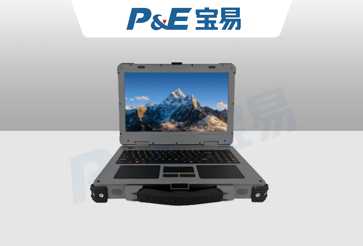 海光加固便攜式計算機--PER-J15H33-01