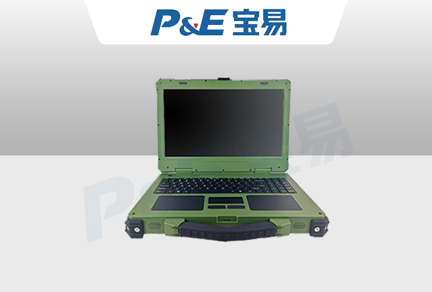兆芯加固便攜式計算機--PER-J15EZ02（PER-J15A1701-Z671）