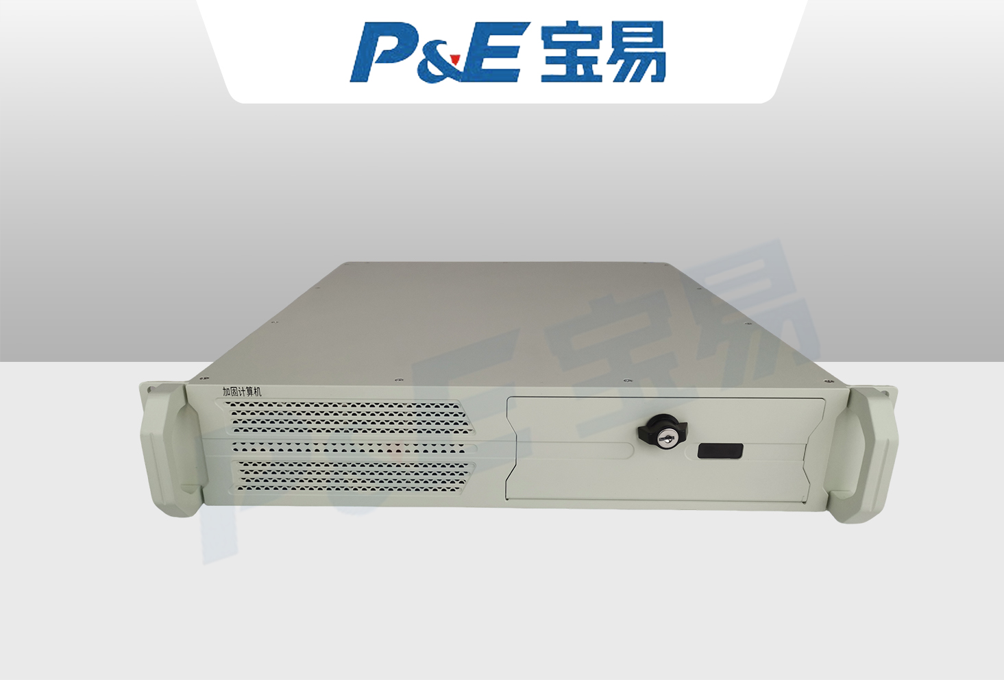 飛騰2U飛騰加固計(jì)算機(jī)--PE-RC200-F8102