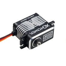 XQ-S8035D空心杯數(shù)碼舵機(jī)8.4V 40KG扭力中大型固定翼無人機(jī)舵機(jī)