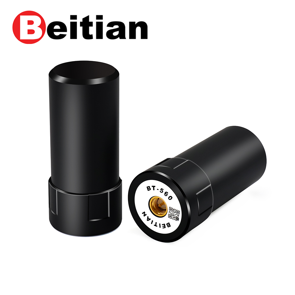 北天Beitian GPS北斗GLONASS三星七頻棒狀四臂螺旋差分無人機GNSS天線 BT-560